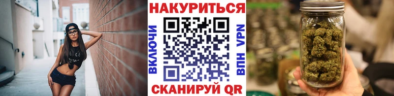 Наркошоп Санкт-Петербург Амфетамин  МЕФ  Конопля  Кокаин  A-PVP 