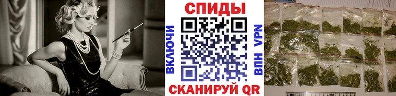 БУТИРАТ Butirat  Санкт-Петербург 