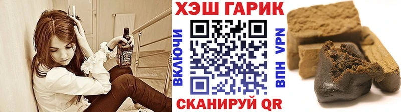 ГАШИШ Изолятор  omg tor  Санкт-Петербург  закладки 