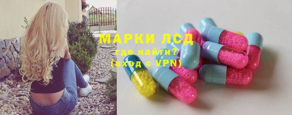 прущий лед Алексин