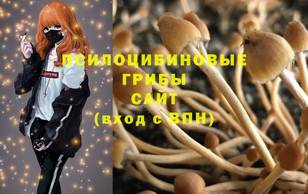 бутик Алексеевка