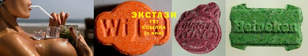 бутик Алексеевка