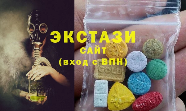 прущий лед Алексин