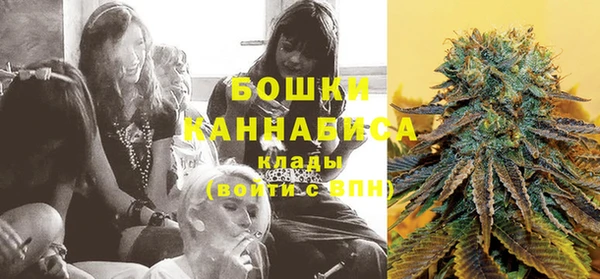 каннабис Дмитров