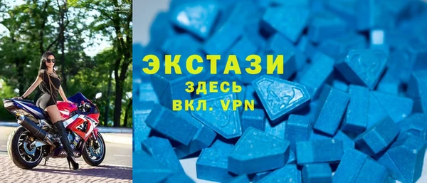прущий лед Алексин