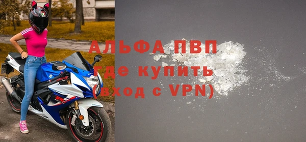 бутик Алексеевка