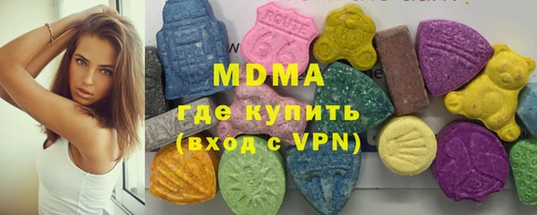 герыч Алзамай