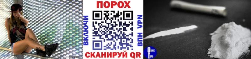 ОМГ ОМГ   Санкт-Петербург  Метамфетамин винт  продажа наркотиков 