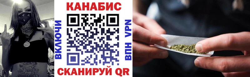 Конопля OG Kush  Санкт-Петербург 